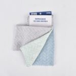 Imagen de WhatsApp 2025-08-25 a las 12.48.33_bbb9e80e